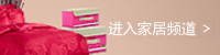 箱包